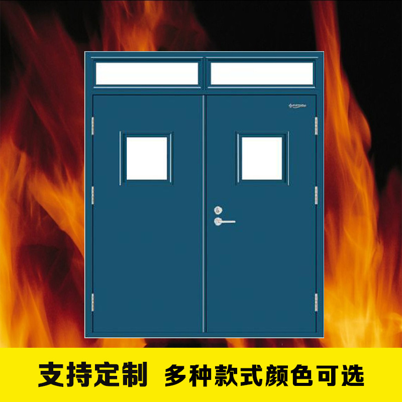 甲级防火门