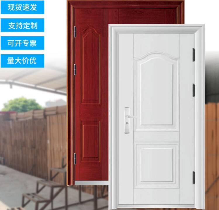 广东木质防火门厂家有哪些？