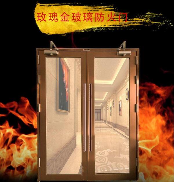 防火玻璃门甲级防火